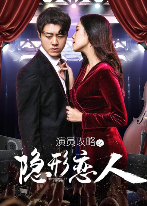 伊人久久中文大香线蕉综合