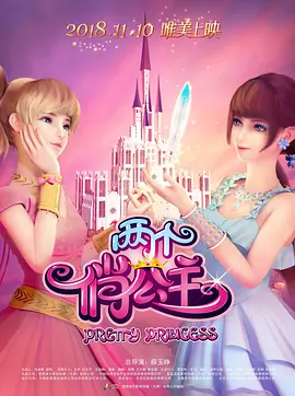 伊人久久中文大香线蕉综合