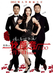 伊人久久中文大香线蕉综合