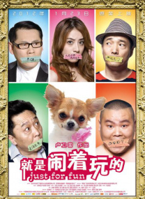 伊人久久中文大香线蕉综合