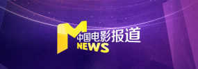 伊人久久中文大香线蕉综合